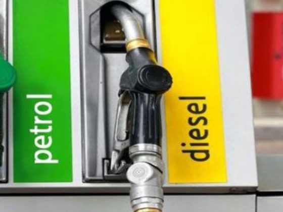 fuel