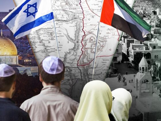 Israel-Palestine Conflict-Entrenched Mistrust Undermines Lasting Peace